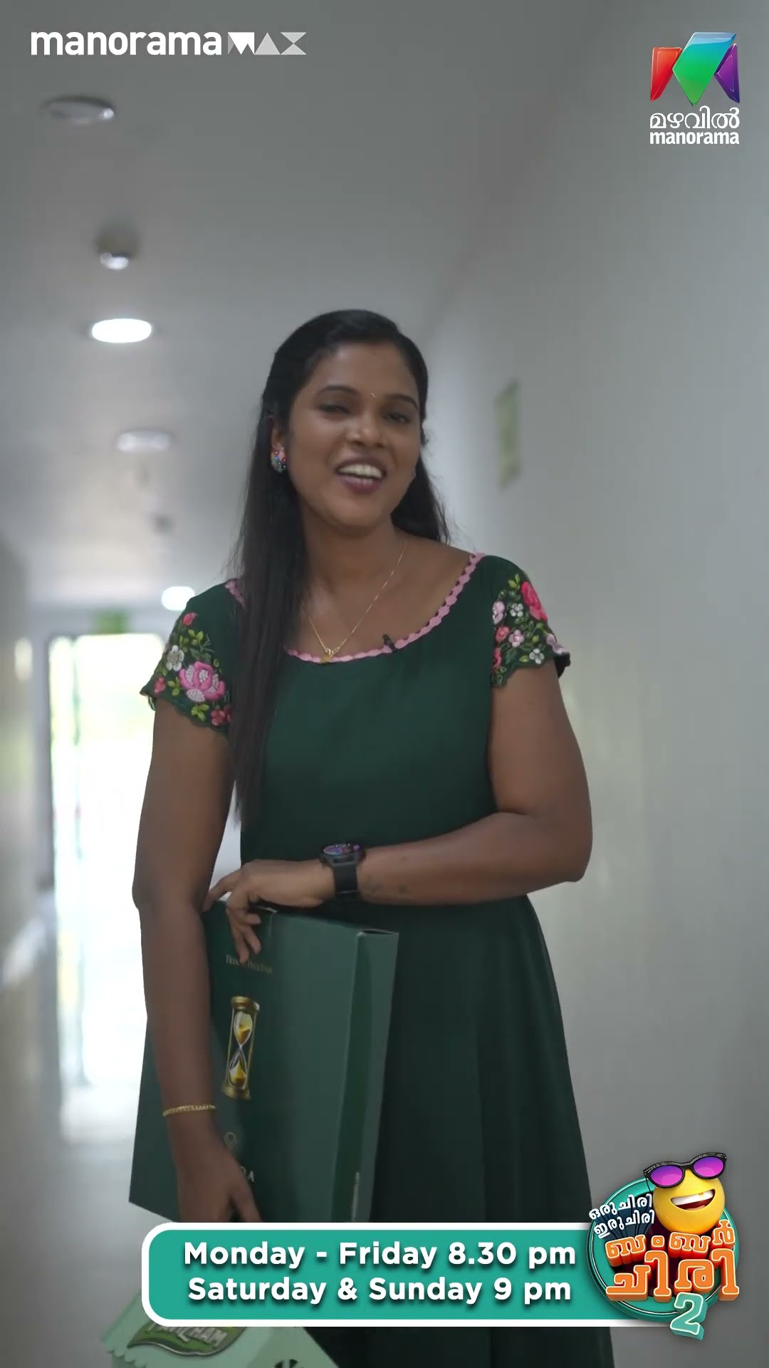 അടിച്ചു മക്കളെ ബംബർ... ?? #ocicbc2 #bts