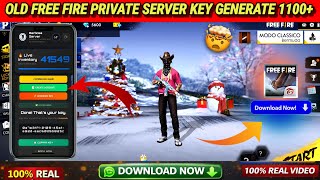Free Fire Old Version 2018 Download 🔥 | FF Old APK 2026 | Private Server Access 💯