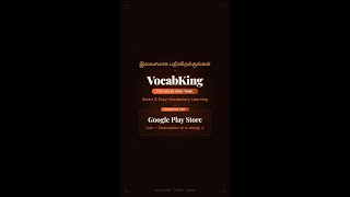 GMAT Vocabulary You Must Master Part 7 #Shorts