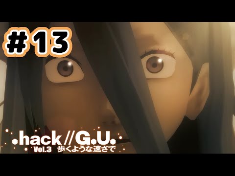 hack//G.U. vol.3 歩くような速さで - YouTube