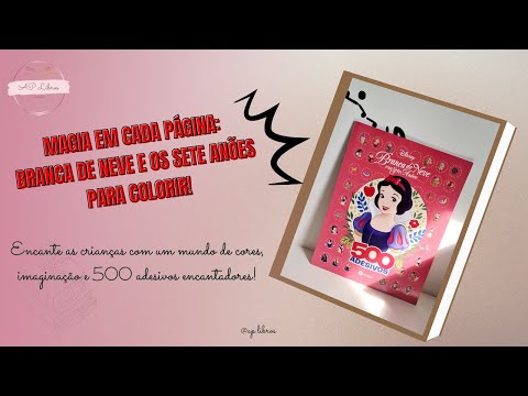 Magia em Cada Página: Branca de Neve e os Sete Anões para Colorir! #aplibros #livrodecolorir #livro