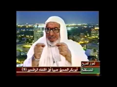 سير أول الخلفاء الراشدين حلقة 5 جزء 2