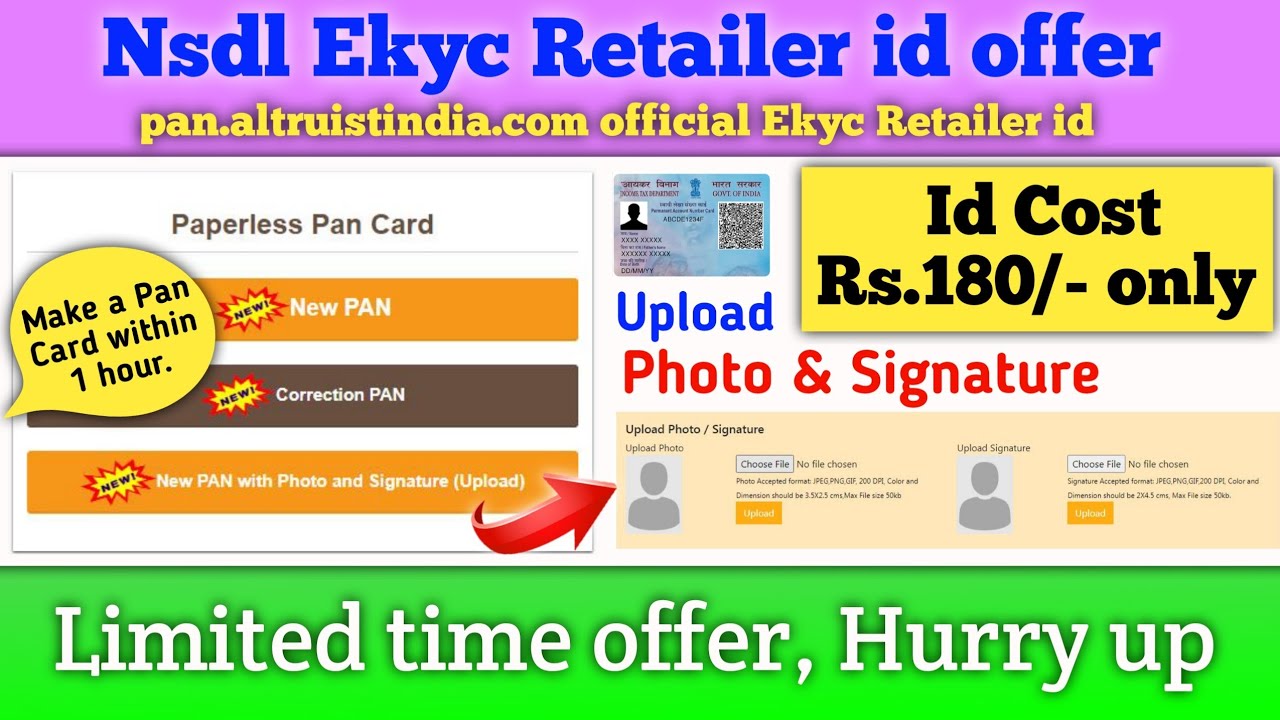 Nsdl Ekyc Retailer id offer - Low Price Offer - Altruist official Ekyc Retailer id