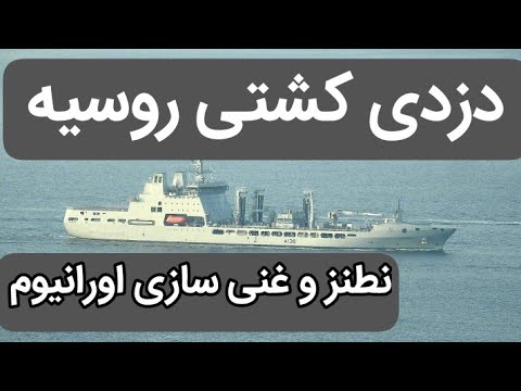 تصویری: نحوه فیلمبرداری فیلم 