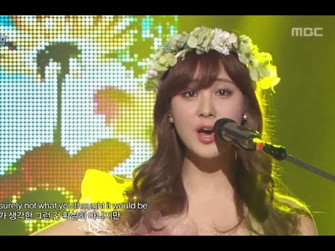 Seo-hyun - Speak Now, 서현 - 스피크 나우, Romantic Fantasy 20130101