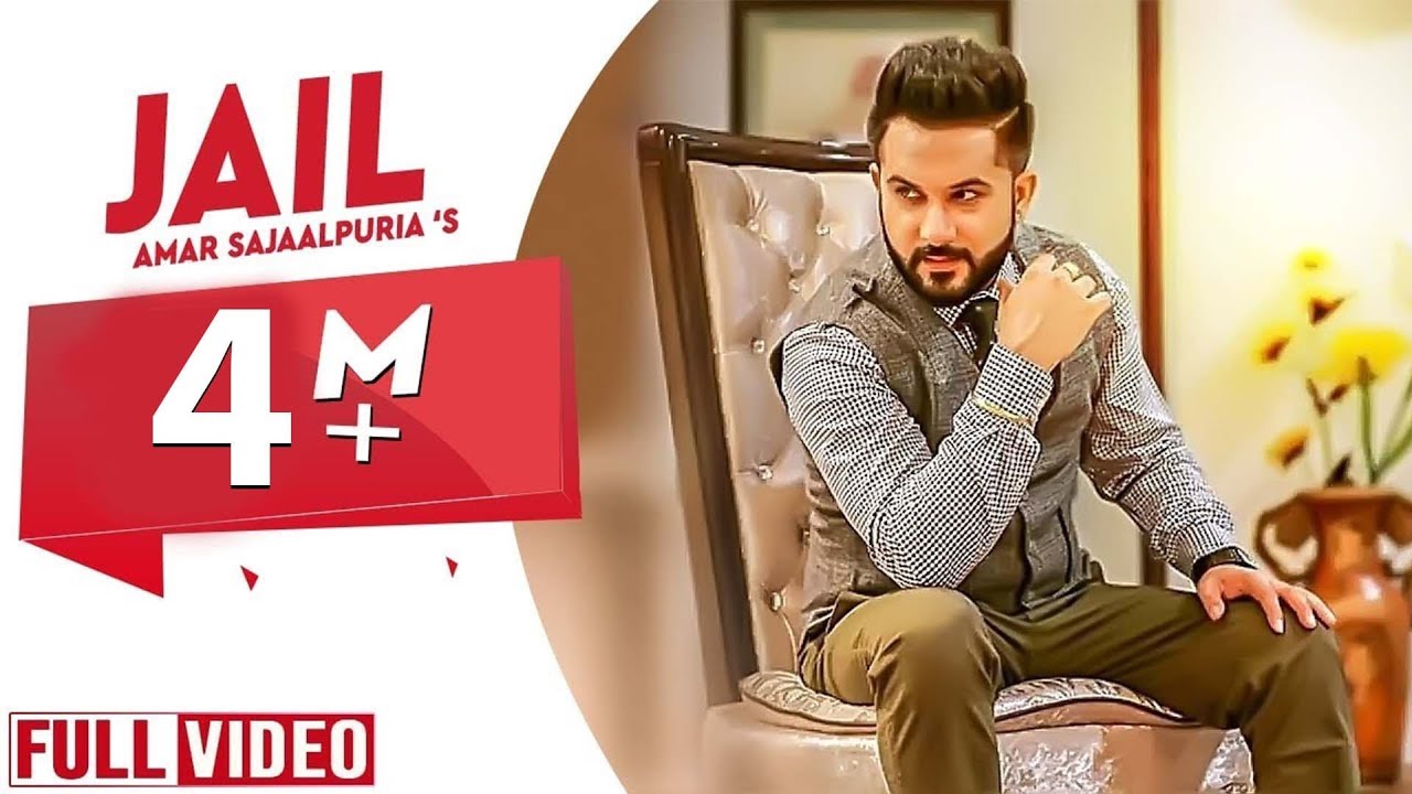 Jail  Amar Sajaalpuria OFFICIAL VIDEO Latest Punjabi Songs 2017  Yaar Anmulle Records