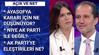 Yeniden Refah Partisi Genel Başkanı Dr. Fatih Erbakan Habertürk'te | Açık ve Net - 12 Temmuz 2020