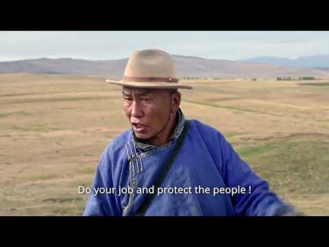 Монгол Баавгайн хөндий Албан ёсны трейлер 2025 оны ALT EFF 