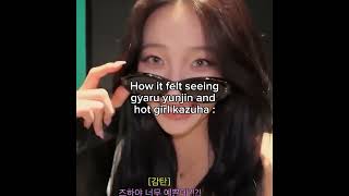 are u kazuha? KAZ-U-HAve my heart 😛#leserrafim #yunjin #kazuha #kpop #smartgaudget are u kazuha? KAZ-U-HAve my heart 😛#leserrafim #yunjin #kazuha #kpop #smartgaudget