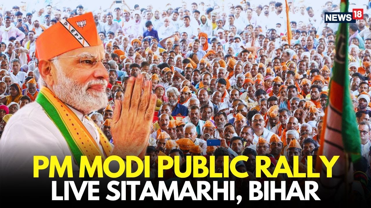 PM Modi LIVE from Sitamarhi, Bihar | Mega Rally Ahead of Elections ...