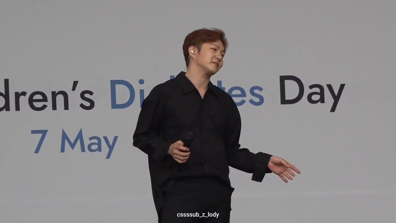 230527 소아당뇨의 날 기념식 비투비 이창섭 Way 직캠