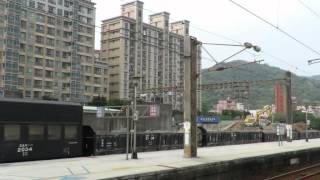 20150402 貨列7502次 駛離鶯歌站