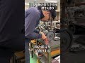 鞄に必要な道具を作りました!!!