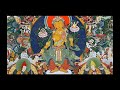 Ksitigarbha Mantra and Prayer