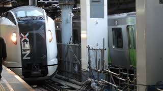 E259系　[特急]成田エクスプレス24号新宿行き　渋谷駅到着