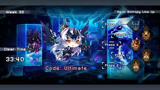 [Elsword INT] Code Ultimate | Henir's Time and Space - High Entropy [Week 22]