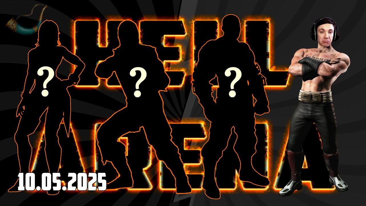 Heroes 3 [HOTA 1.7.2] ► "Hell Arena" - PVP - Пвп с уставшими от пвп зрителями. 10.05.2025