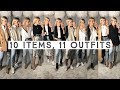 10 ITEMS, 11 DIFFERENT OUTFITS