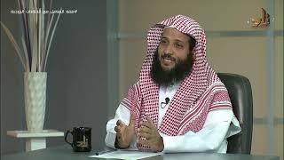 هل الخلافات الزوجية سببها الحسد أو السحر أو العين؟! || د.منصور الغامدي