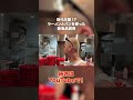 前代未聞！？ラーメンとパンを使った新商品開発　#こめお #闘う料理人 #かにを