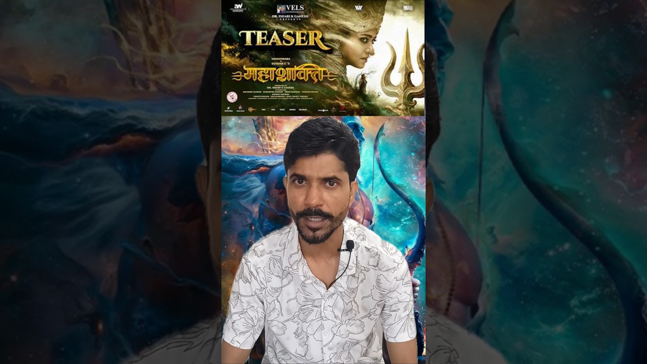 ||Ramayana and Mahashakti Movie Ka Clash||#shorts