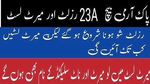 Pak Army Soldiers Merit List & Online Result 2023 || Pak Army 23A Batch Merit List 2023