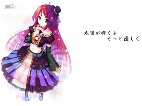 【波音リツ】太陽と菜の花-short.ver-and_hanaya's arranged-【オリジナル曲】