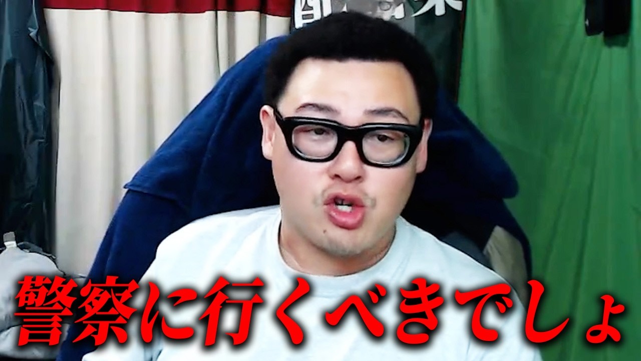 【長男の友達が長女のパンツを･･･】子供を持つ母親からのお悩み相談