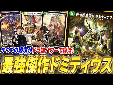 けみくろ放送局 - YouTube