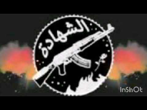 Dag Deg - Ya Lil (Arabia trap)