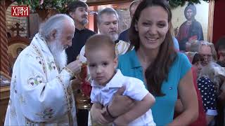 Orthodox Patriarch of Belgrade celebrates Divine Liturgy - The Birth of St. John the Baptist