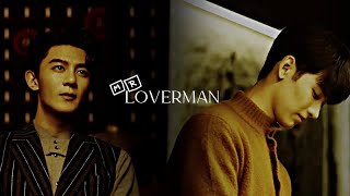Lanzhu & Jiushi || Mr. Loverman