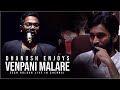 Dhanush enjoys Venpani Malare & Paarthaen Live by RR | Sean Roldan Live in Chennai | Silver Tree