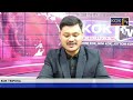 Jorani kok panda  koktripura exclusive news 15042024