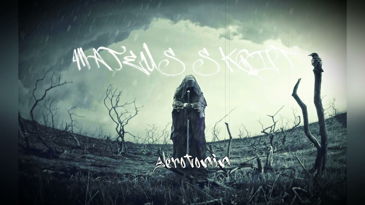 Watch Mateus skript - serotonin/Trip-hop beat on YouTube Watch Mateus skript - serotonin/Trip-hop beat on YouTube