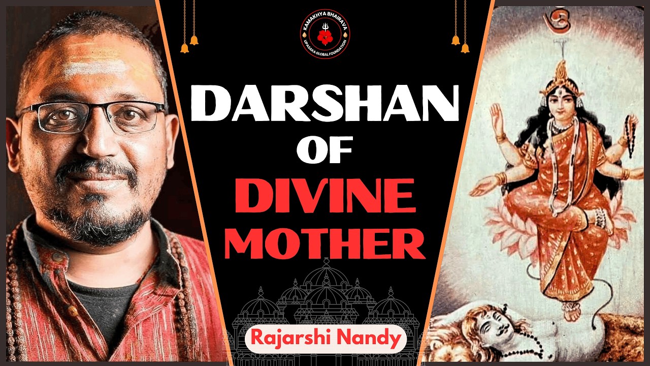 My Experience of Ma Kamakhya | Rajarshi Nandy