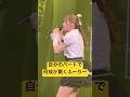 ふーりーさん何があったの?w