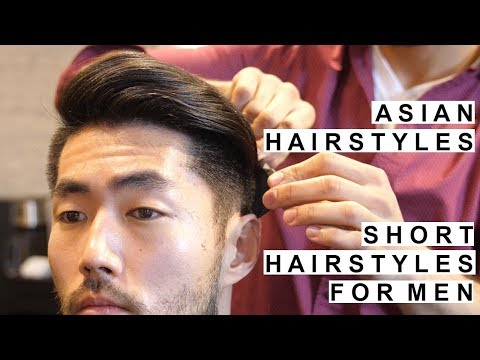 Popular Asian Hairstyles Disconnected Undercut Modern