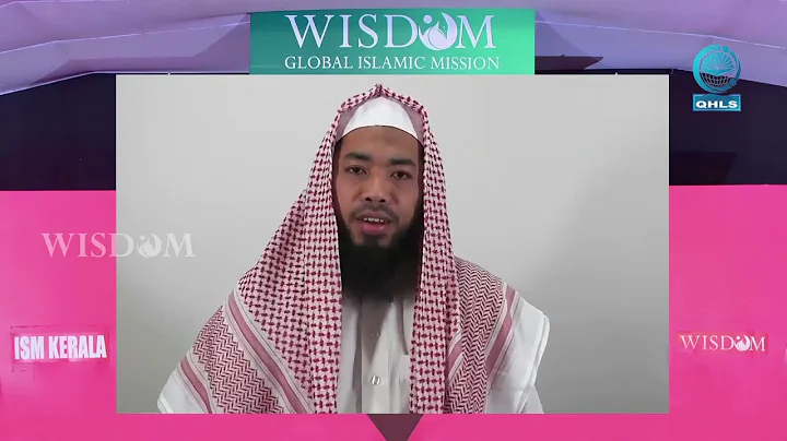 Light of Qu'ran: Sheikh Hamid Alavi, Indonesia