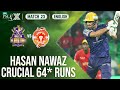 Crucial 6пёЏвѓЈ4пёЏвѓЈ Runs By Hasan Nawaz Quetta Gladiators Vs Islamabad United Match 23 HBL PSL X Crucial 6пёЏвѓЈ4пёЏвѓЈ Runs By Hasan Nawaz Quetta Gladiators Vs Islamabad United Match 23 HBL PSL X