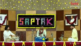 Shorts I Tanmay Deochake (Harmonium Solo) I 44th Saptak Annual Music Festival 2024