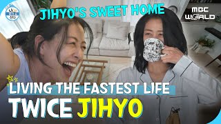 [C.C.] JIHYO can't resist a slow easygoing life! #TWICE #JIHYO