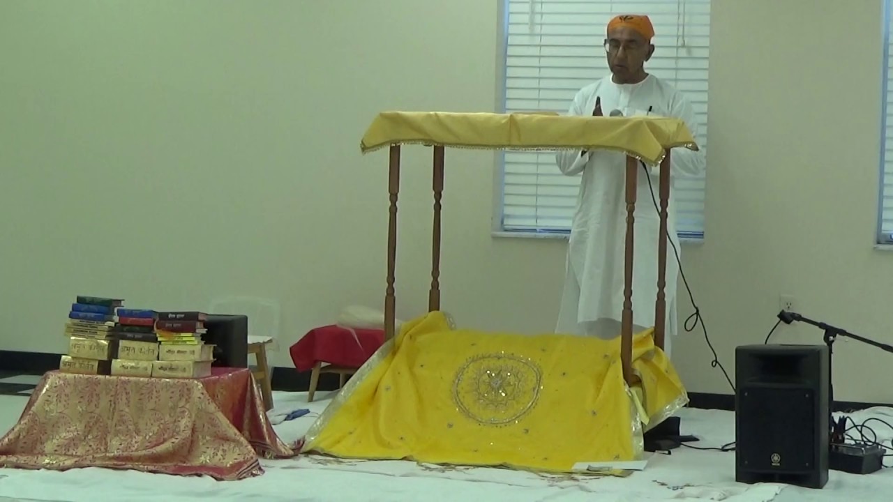 JUPJEE SAHIB, SUDERSHAN MATHAVAN, ANJU AJRAWAT 1-29-17 PART-1 - YouTube