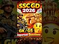 Important Questions for SSC GD 2026 🧐🧐 #shortsfeed #sscgdgkgs2026 #importantquestions #indianhistory
