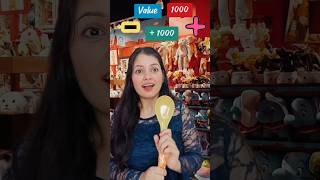 You can control the value of things 😍 #magical #funny #shorts #youtubeshorts #stories #fantasy