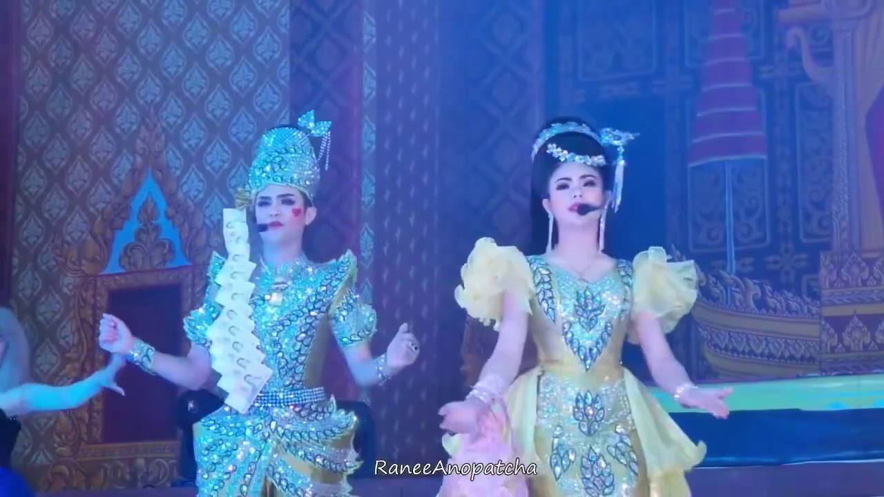 แบงค์💜ปอย BP EP.2 รวมเกี้ยวหวานๆ เพลงอะไรบ้างน๊า🥰