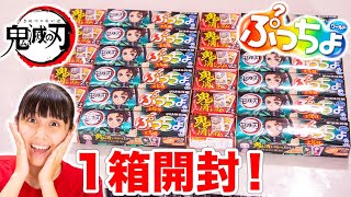 簡単 100均diy 鬼滅の刃ぷっちょの鬼消しゴムストラップ作ってみた 鬼消しゴムをアクセサリーに キーホルダーにもいいかも 絶対出来ます 自作鬼滅の 刃グッズ Kimetsu No Yaiba的youtube视频效果分析报告 Noxinfluencer