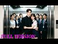 【MULTI SUB】灰姑娘不小心闖進總裁的專屬電梯,大家都以為她小命不保,沒想到總裁不但不追究,還讓她做自己的貼身助理,光明正大的寵她!#甜宠 #短剧 #霸總 #drama #傅总娇妻不可欺