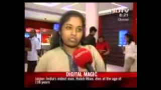 Indias First 3D Digital