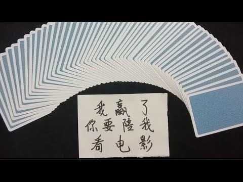 這麽簡單的套路就可以和妹子吃飯看電影！（So simple routines and your sister can eat movies!）